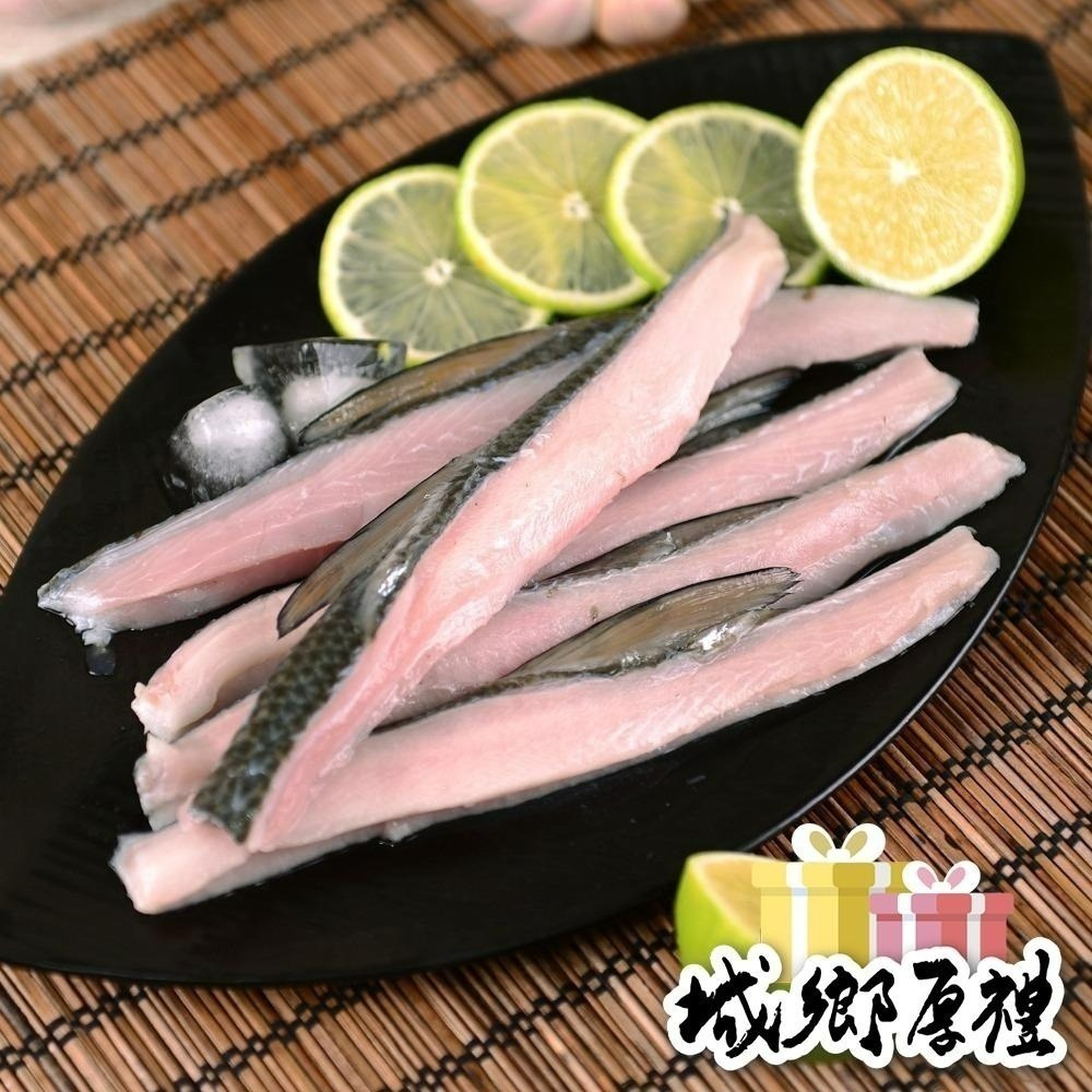 【府城館x虱目魚】SabaFish-極鮮虱目魚條子(魚嶺)(250g*2包/盒)-細節圖2