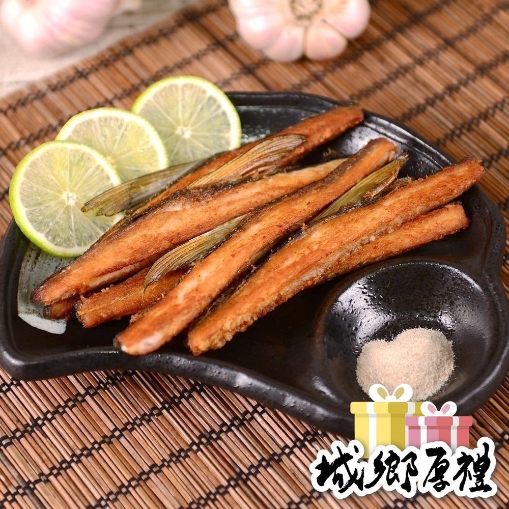 【府城館x虱目魚】SabaFish-極鮮虱目魚條子(魚嶺)(250g*2包/盒)-細節圖3