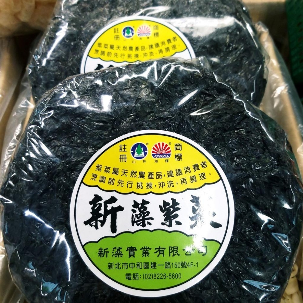【全館999免運】大叔嚴選~新藻紫菜 100克±4.5克-細節圖3