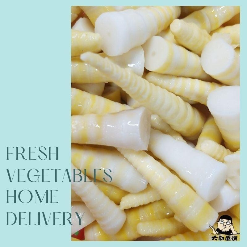 【全館999免運】大叔嚴選~箭筍-細節圖2