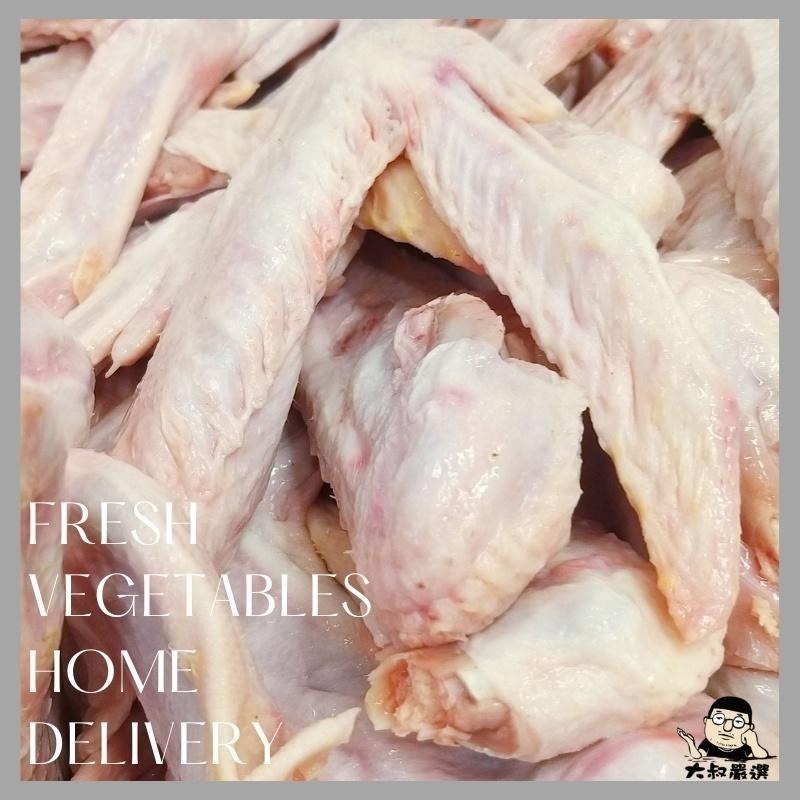 【全館999免運】大叔嚴選~鴨翅 7隻裝-細節圖2