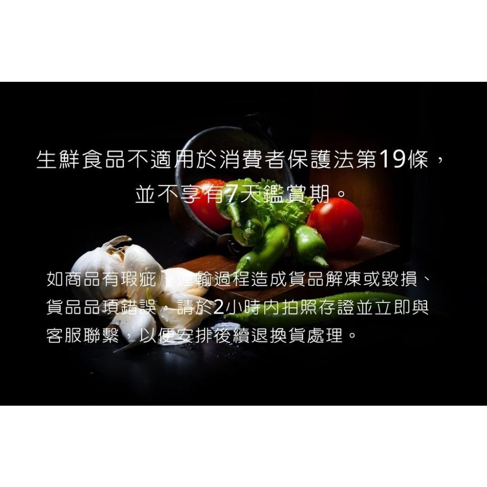 【全館999免運】大叔嚴選~冷凍青豆 1kg±10%(僅限雙北地區配送)-細節圖4