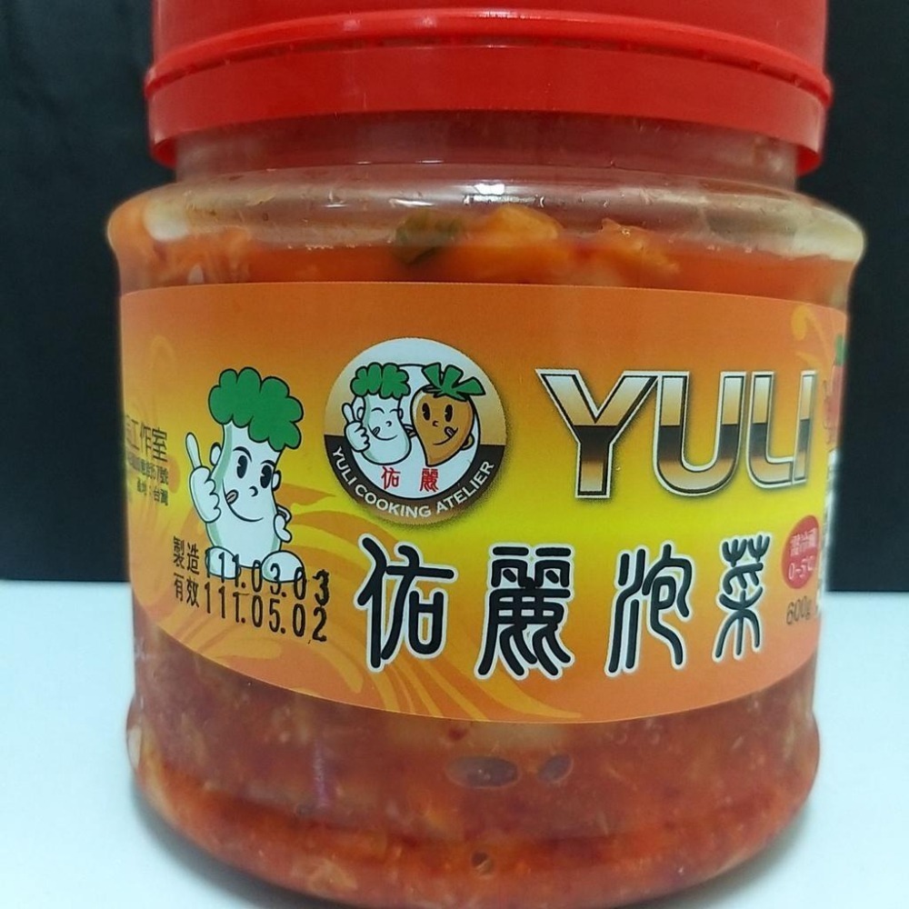 【全館999免運】大叔嚴選~韓式泡菜 600克 ±10%-細節圖2