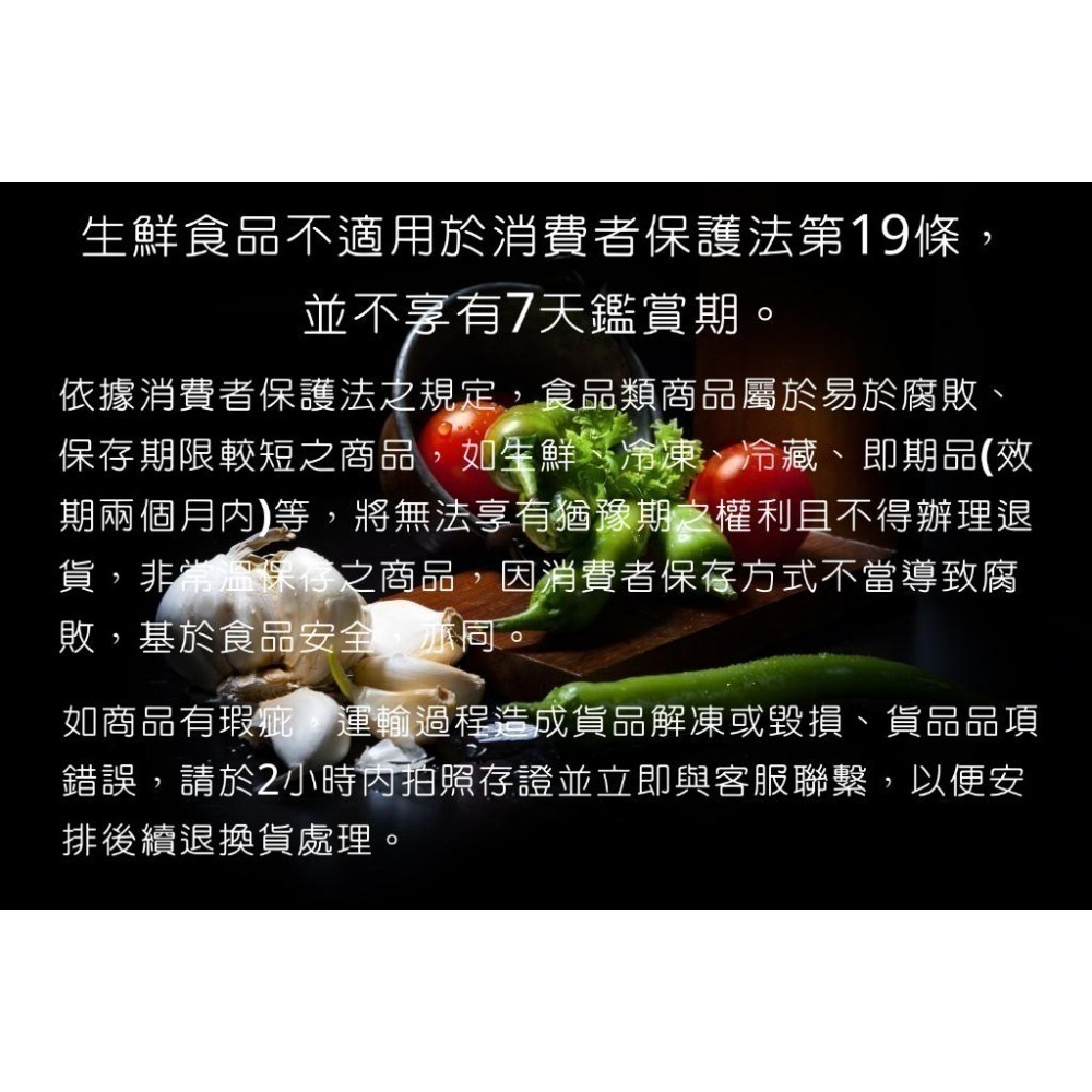 【全館999免運】大叔嚴選~高麗菜(優) 約1200-1800克±10%-細節圖3