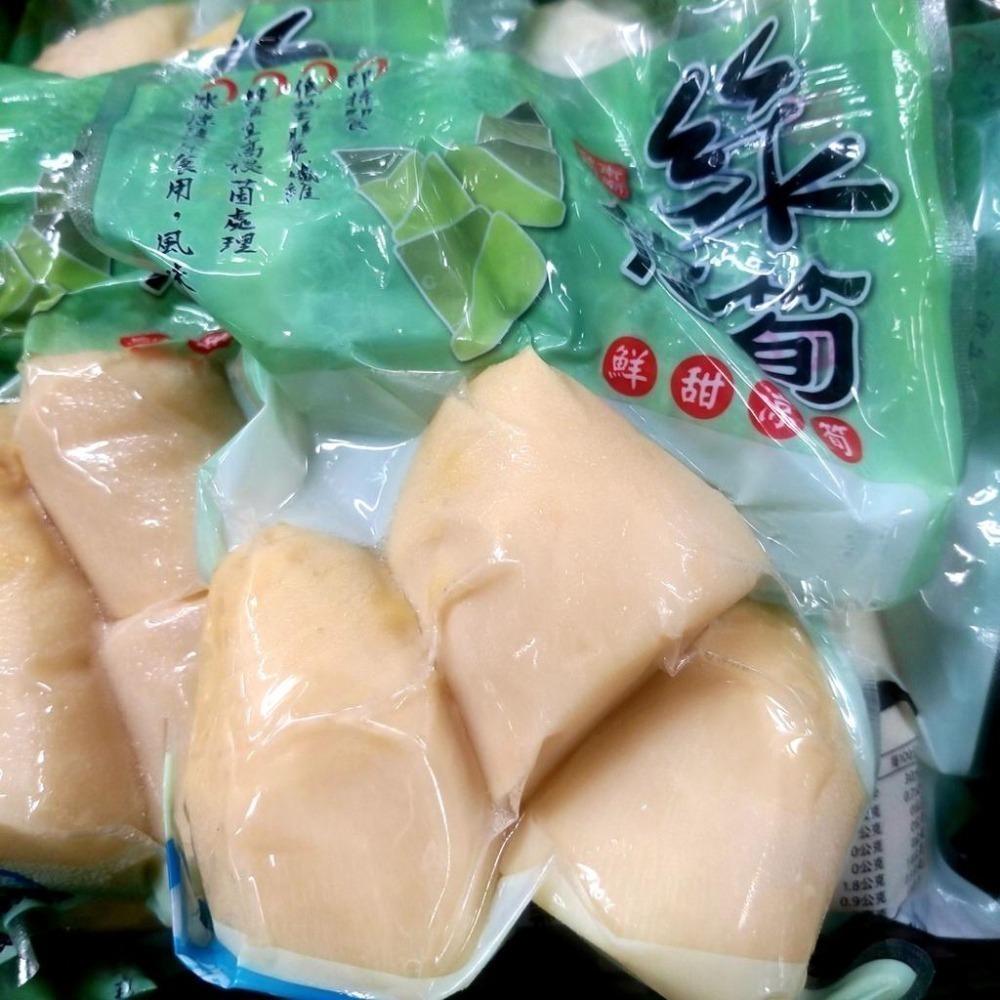 【全館999免運】大叔嚴選~關廟真空包裝綠竹筍 約300克 拆封可食用-細節圖2