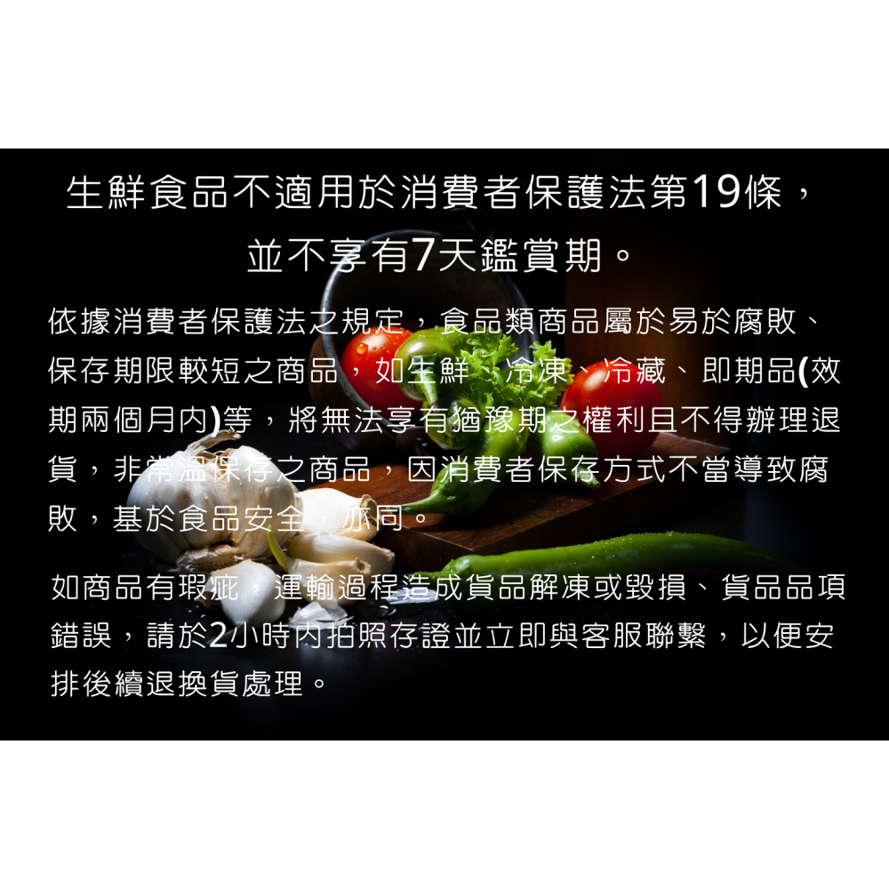 【全館999免運】大叔嚴選~冷凍馬鈴薯丁 1kg±10%(僅限雙北地區配送)-細節圖4