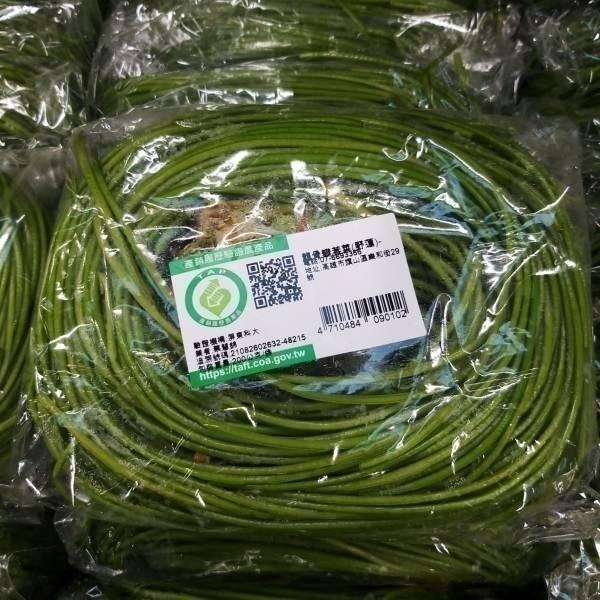 【全館999免運】大叔嚴選~美濃野蓮(水蓮) 300克/包±10%-細節圖2