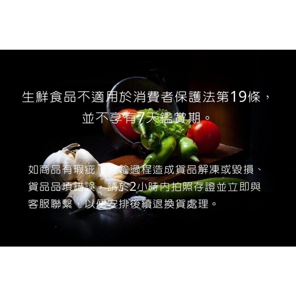 【全館999免運】大叔嚴選~紫甘藍(紫高麗菜) 約900克±10%-細節圖5