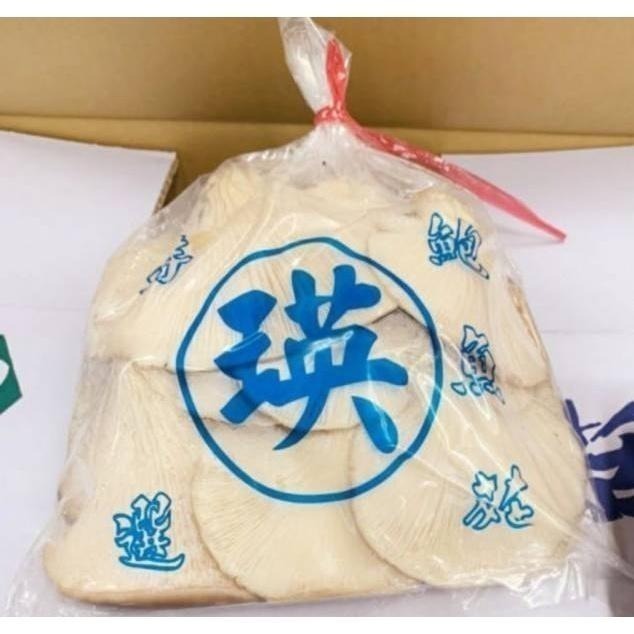 【全館999免運】大叔嚴選~鮑魚菇 600克±10%-細節圖2