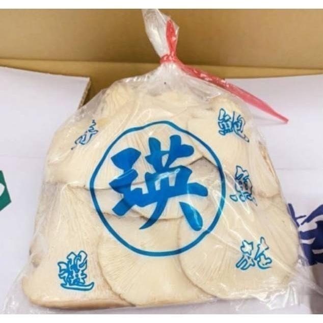 【全館999免運】大叔嚴選~鮑魚菇 600克±10%-細節圖3