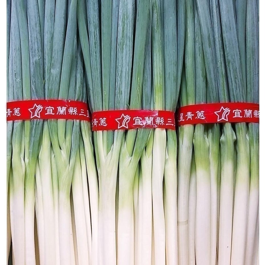 【全館999免運】大叔嚴選~宜蘭三星蔥-細節圖2