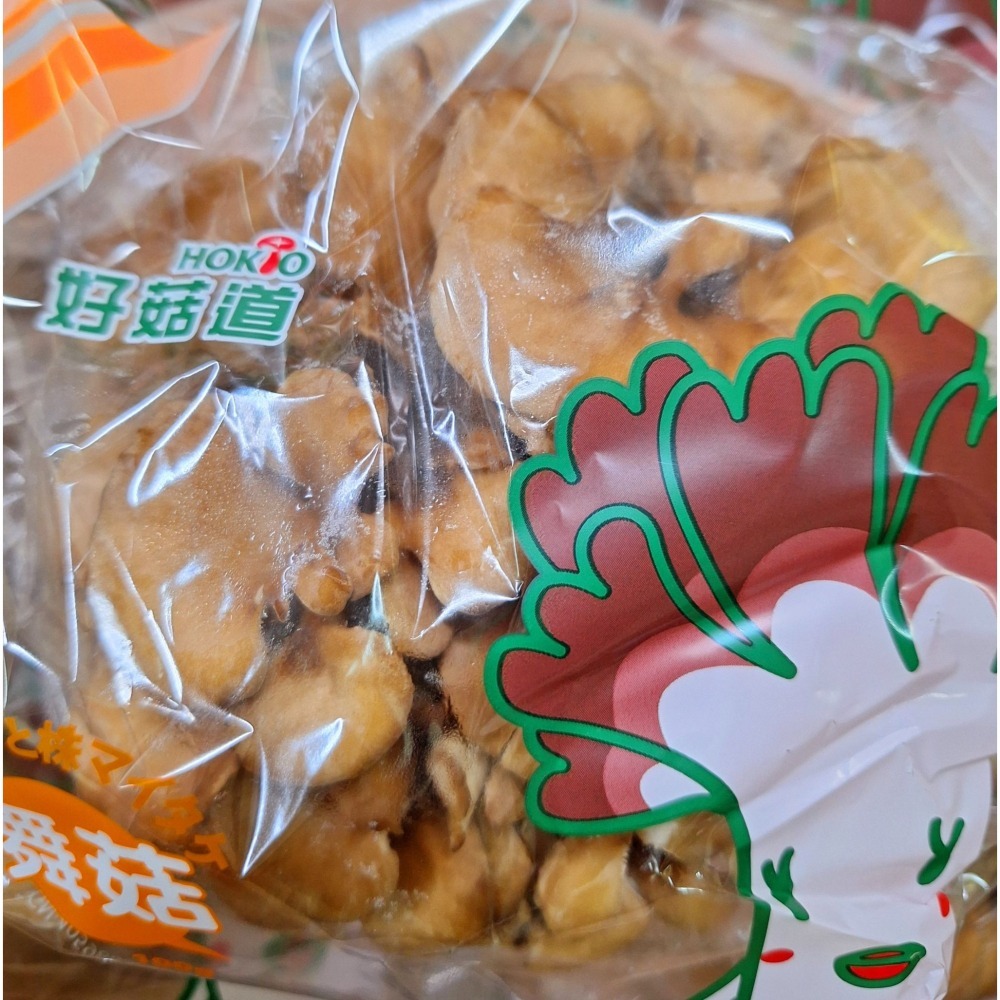 【全館999免運】大叔嚴選~舞菇 100克±10%-細節圖3