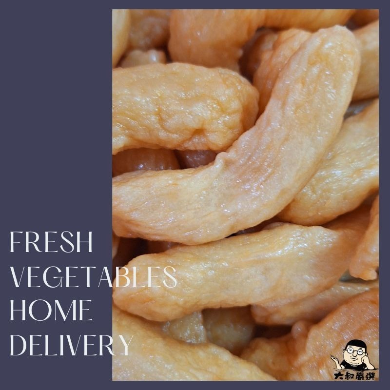 【全館999免運】大叔嚴選~基隆手工甜不辣 300克±10%-細節圖3