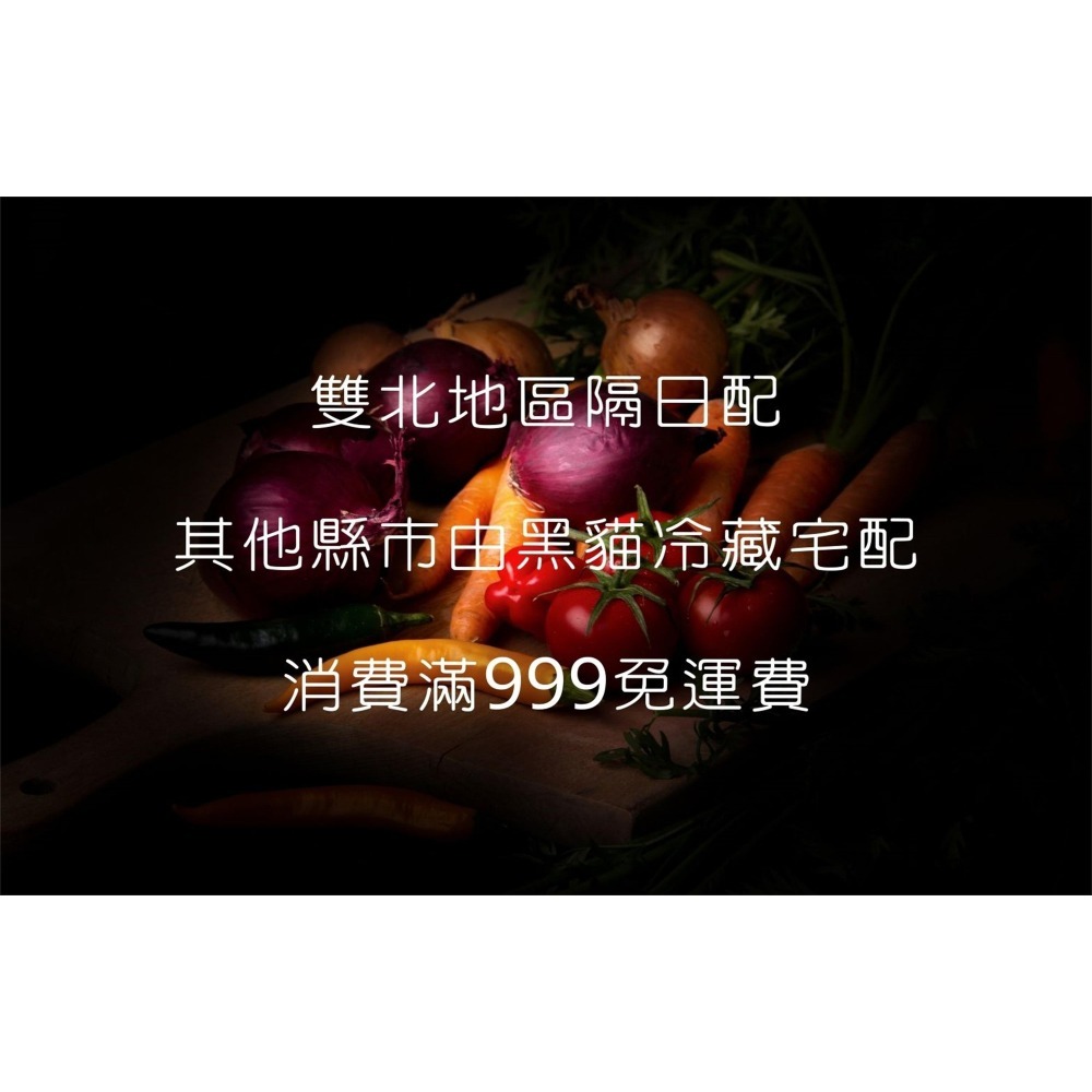 【全館999免運】大叔嚴選~蝦仁（真空包裝）約300克±10%-細節圖3