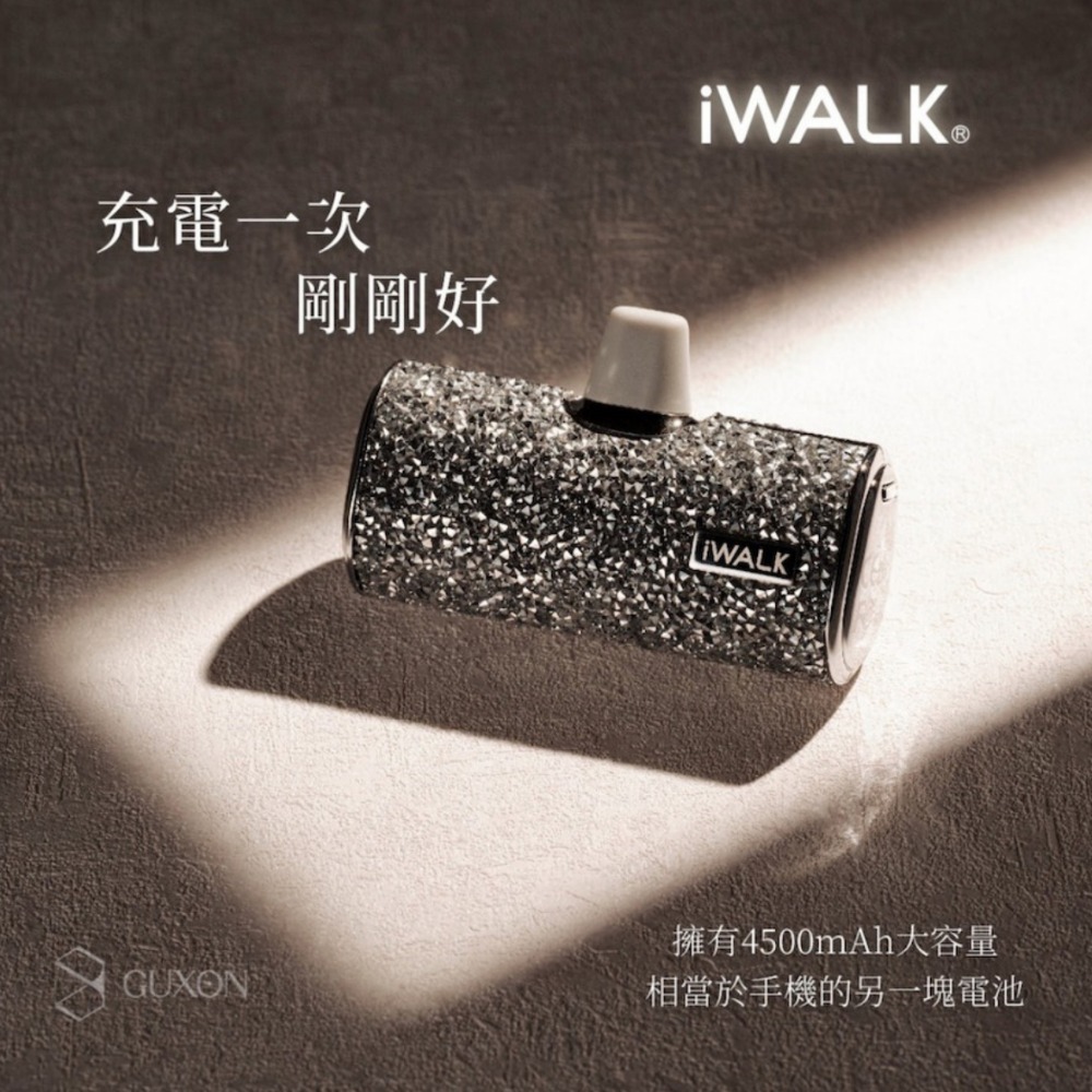 iWALK 黑鑽口袋行動電源《特仕版》-細節圖7