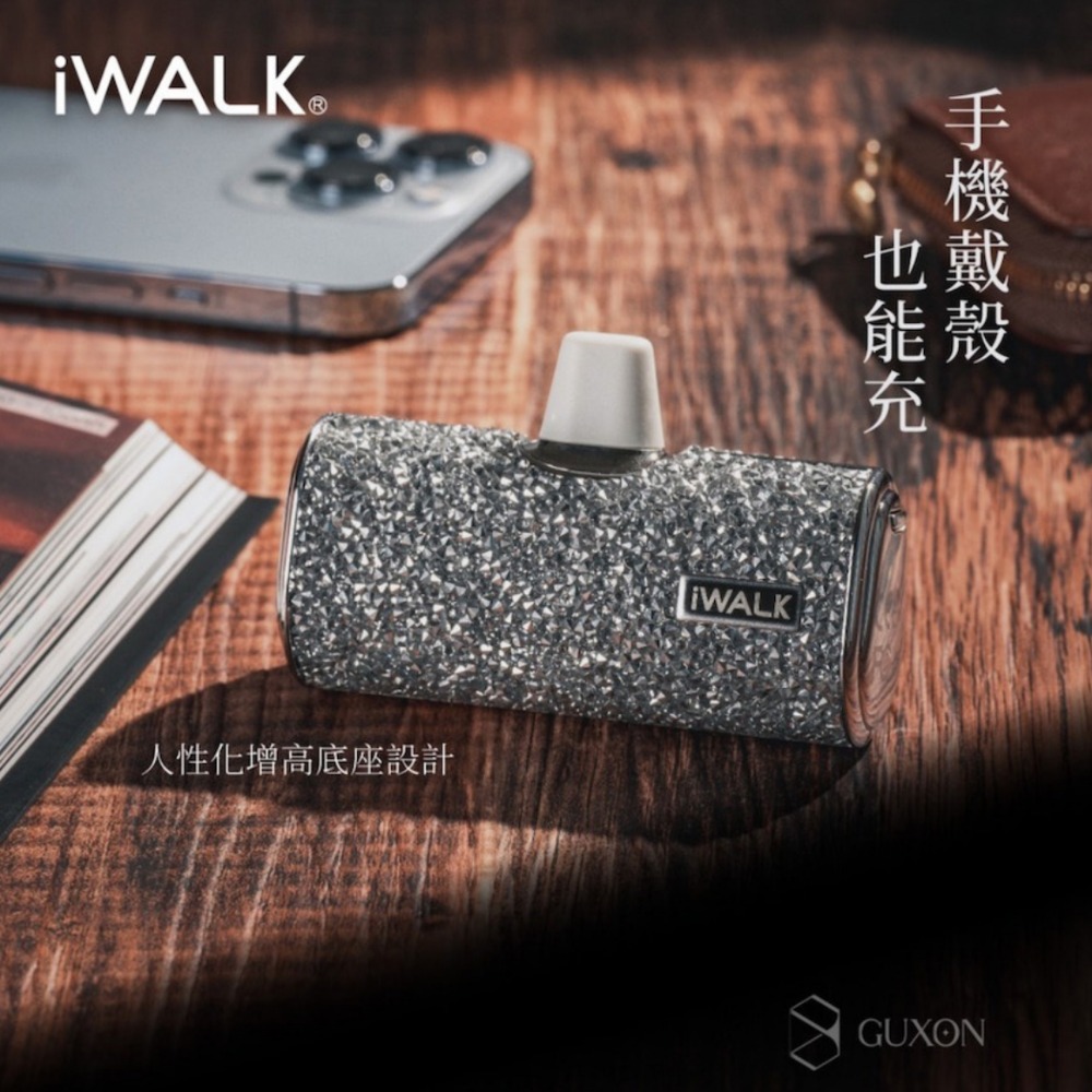 iWALK 黑鑽口袋行動電源《特仕版》-細節圖8