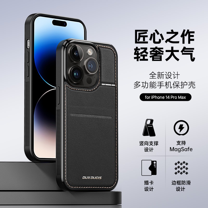 APPLE iPhone 13 14 15 magsafe 磁吸 保護套 皮套 防摔手機殼 翻蓋皮套-細節圖5