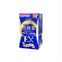 新普利simply 免運現貨 夜酵素EX 夜酵素DX 夜酵素NMN 油切酵素EX 蜂王乳夜酵素-規格圖1