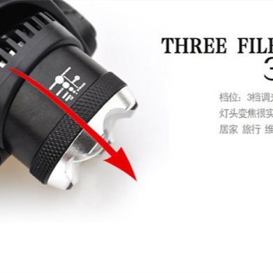 開發票 T6強光頭燈 LED 直充3.5 登山 露營 釣魚 果園  修車 水電工作燈 T6單頭燈110元 不含電池-細節圖3