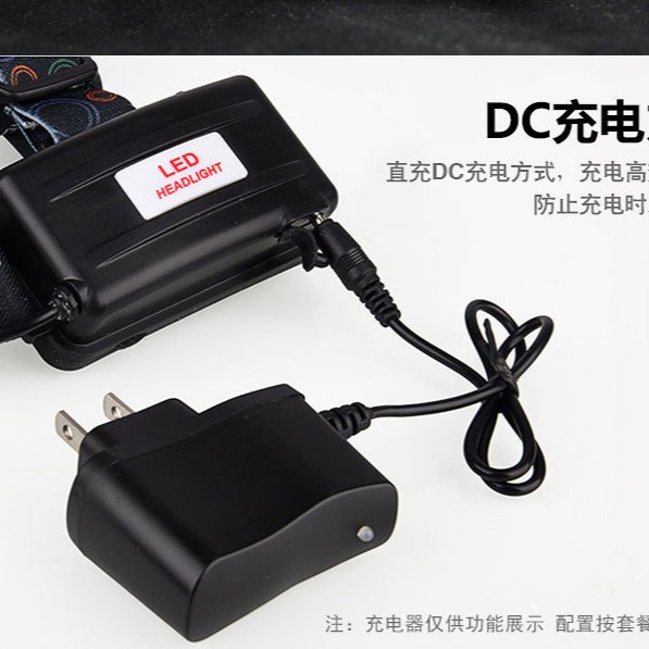 開發票 T6強光頭燈 LED 直充3.5 登山 露營 釣魚 果園  修車 水電工作燈 T6單頭燈110元 不含電池-細節圖4