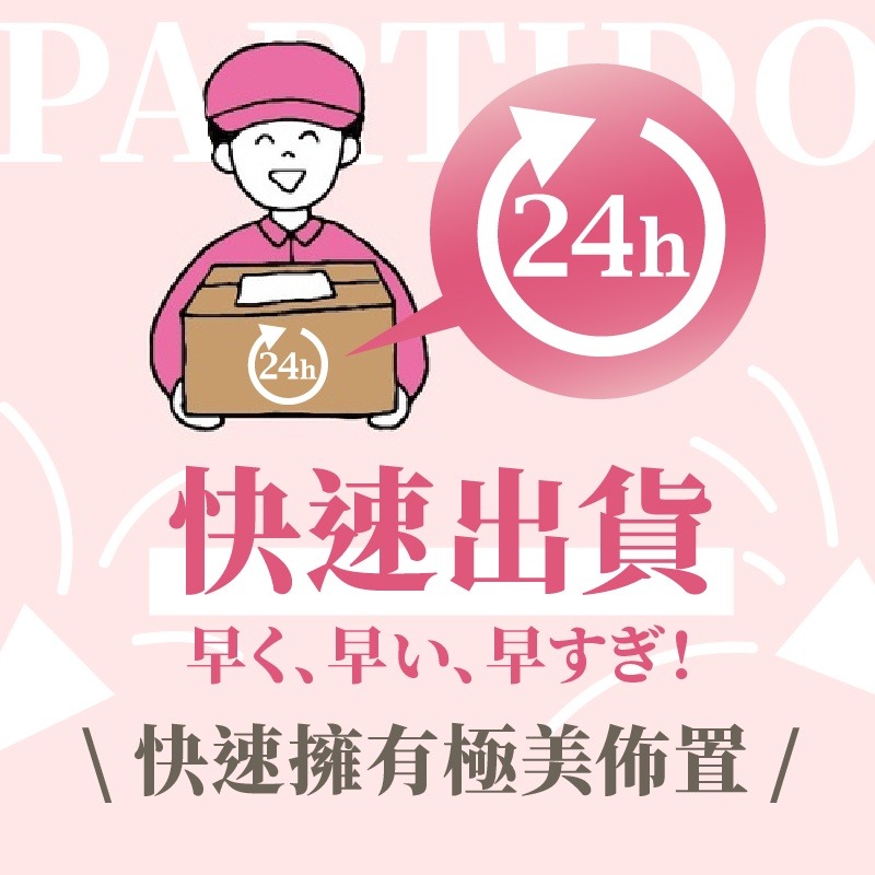 氣球派對多🎉金色數字蠟燭 慶生蠟燭 生日蠟燭 金屬蠟燭 數字蠟燭 蛋糕蠟燭 金色蠟燭 生日派對 週歲佈置 求婚 告白-細節圖7