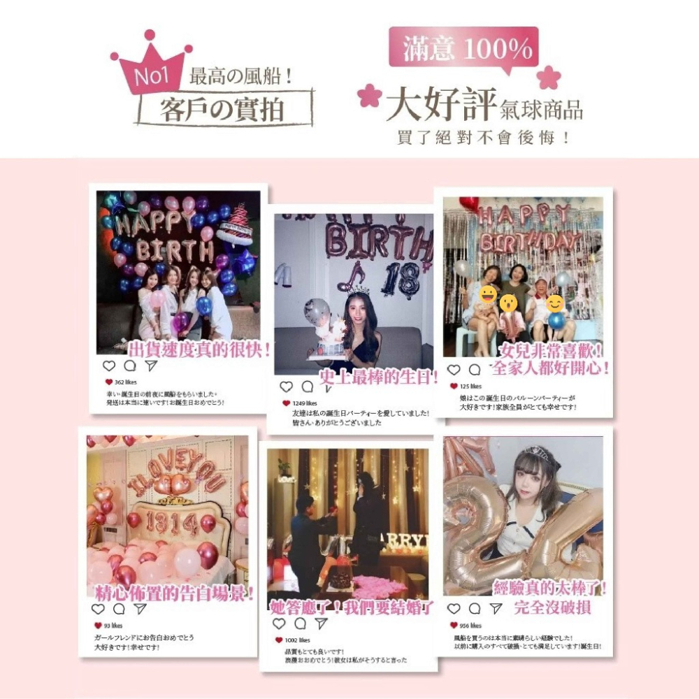 氣球派對多🎉金色數字蠟燭 慶生蠟燭 生日蠟燭 金屬蠟燭 數字蠟燭 蛋糕蠟燭 金色蠟燭 生日派對 週歲佈置 求婚 告白-細節圖10