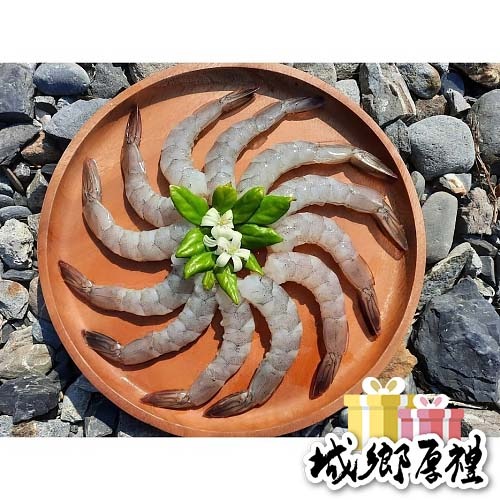【祖孫蝦】友善環境咖啡酵素蝦仁-鳳尾(約10~16尾/150克)