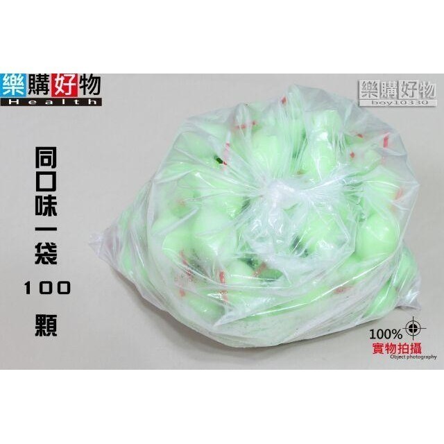 【樂購好物】雞蛋冰 批發「可低溫宅配&雲林斗南地區自取」做生意批發、園遊會、團購、量多另有更優惠的價格哦! 古早味冰品-細節圖4