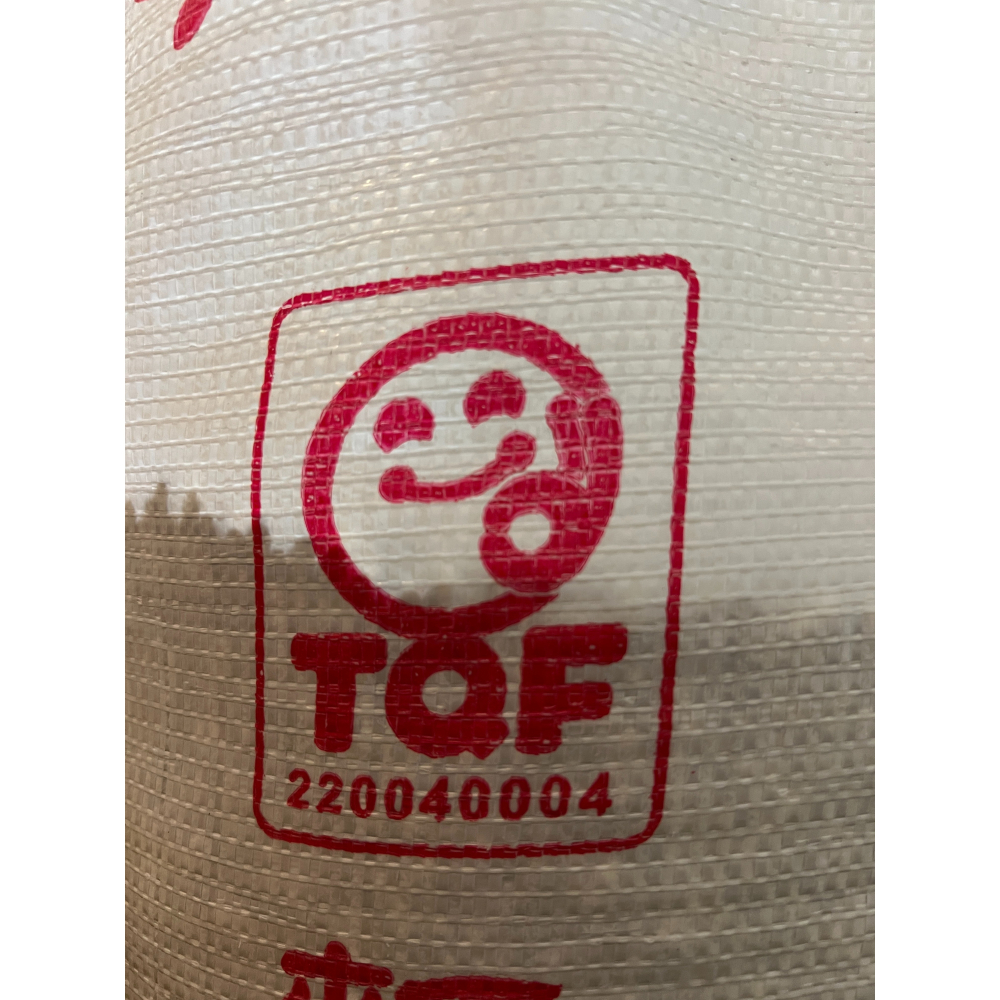 珍珠粉圓 批發600g 營業指定用 生粉圓 工廠大量批發 黑糖 台灣製 中粉圓 黑糖珍珠 中小珍 現貨-細節圖7