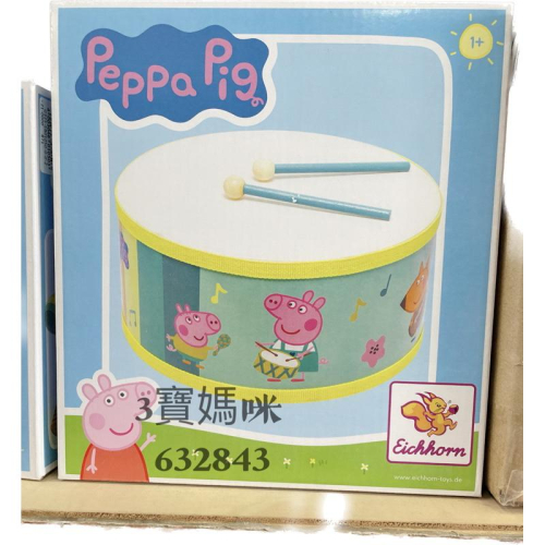 正版 Peppa Pig粉紅豬小妹 佩佩豬 造型小鼓 音樂玩具 啟蒙玩具🎀拜託下單前請先私訊問是否有現貨！感恩