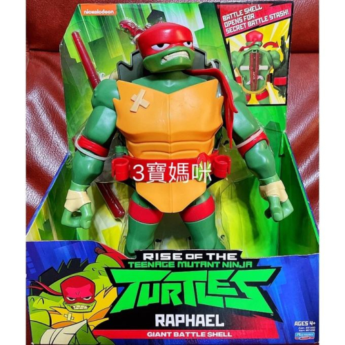 忍者龜 崛起 拉斐爾 巨型 30公分 公仔 玩具 模型 忍者神龜