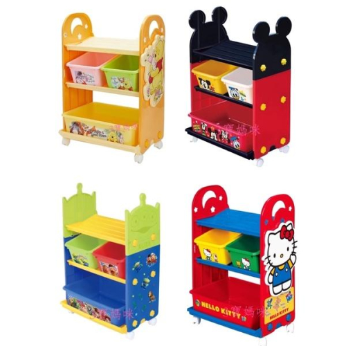 日本進口迪士尼 小熊維尼 kitty 米妮三眼怪 米奇3格玩具收納架1🎀拜託下單前請先私訊問是否有現貨！感恩