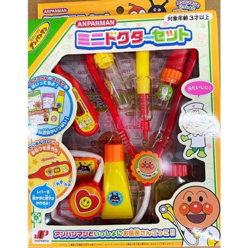 日本正版 ANPANMAN麵包超人 醫生遊戲玩具組 家家酒玩具🎀拜託下單前請先私訊問是否有現貨！感恩