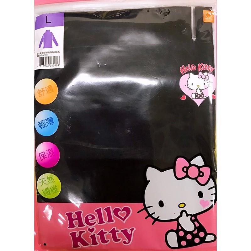 正版kitty保溫高領/圓領長袖內衣粉/黑 缺貨時顏色隨機出貨🎀拜託下單前請先私訊問是否有現貨！感恩-細節圖3