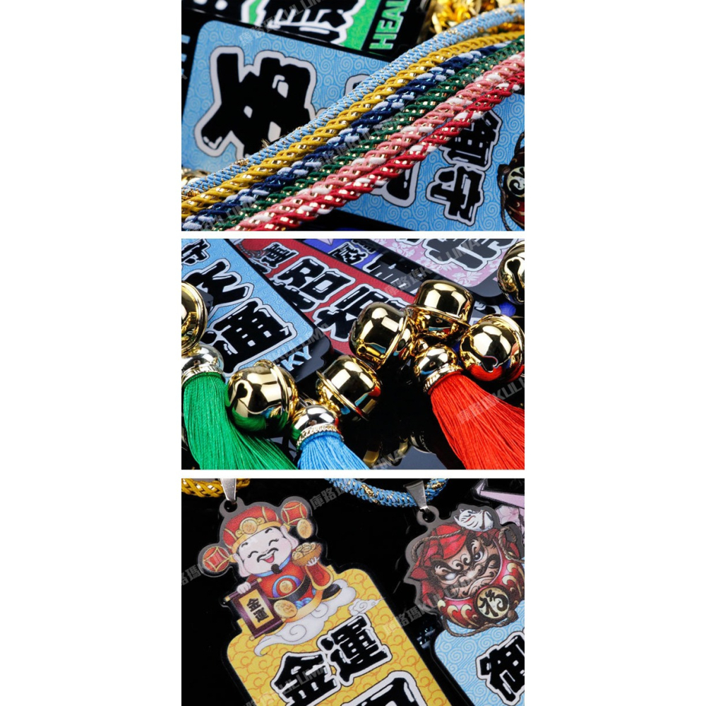 車內後視鏡祈福吊飾【庫路瑪】【FS-04】現貨開發票! 鈴鐺 日式風格 禮物 外送箱裝飾-細節圖2