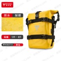 MOTOWOLF 機車護槓防水包【庫路瑪】【MW-16】現貨開發票! 機車防水旅行包 側包 行李包 機車旅行 環島-規格圖9