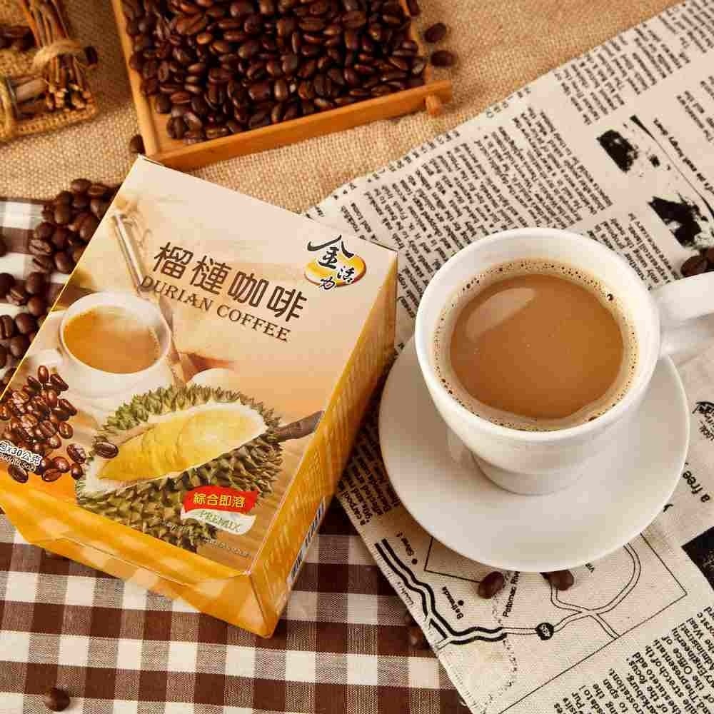 【啡茶不可】榴槤咖啡-30gx10入/包-讓您一年四季每天都可以享受榴槤的味道-細節圖5