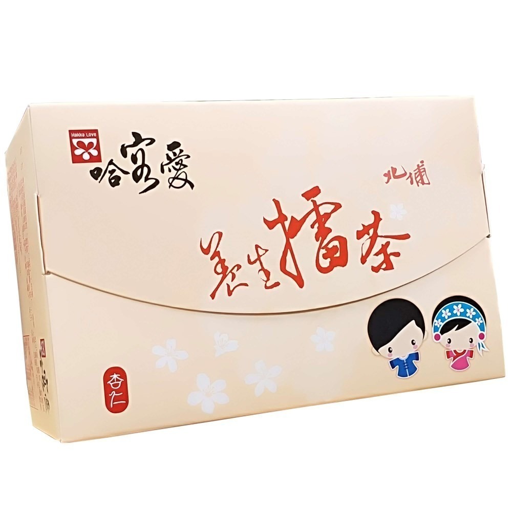【啡茶不可】哈客愛杏仁擂茶-全國唯一每年送檢驗品項最多 堅持使用天然食材食品衛生安全有保障 16入/盒-細節圖2