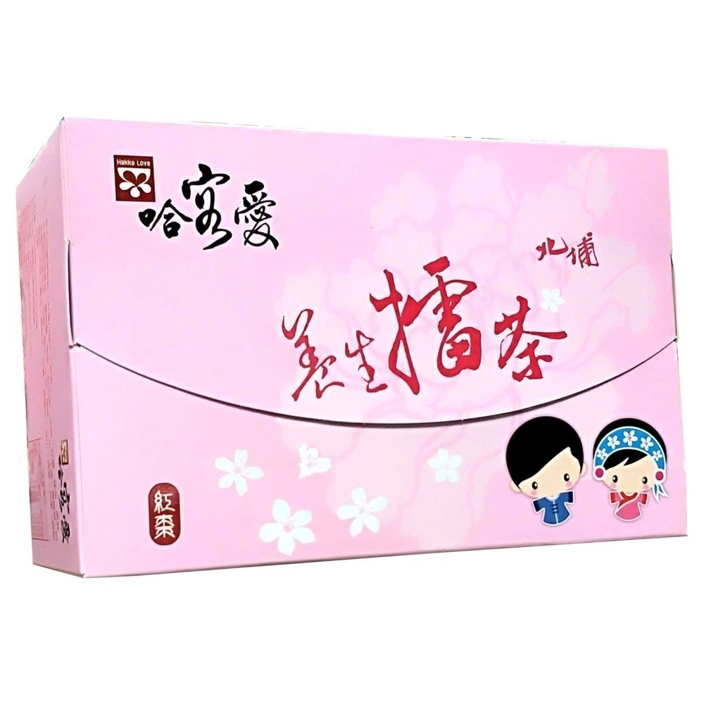 【啡茶不可】哈客愛紅棗擂茶-全國唯一每年送檢驗品項最多 堅持使用天然食材食品衛生安全有保障-16入/盒-細節圖2
