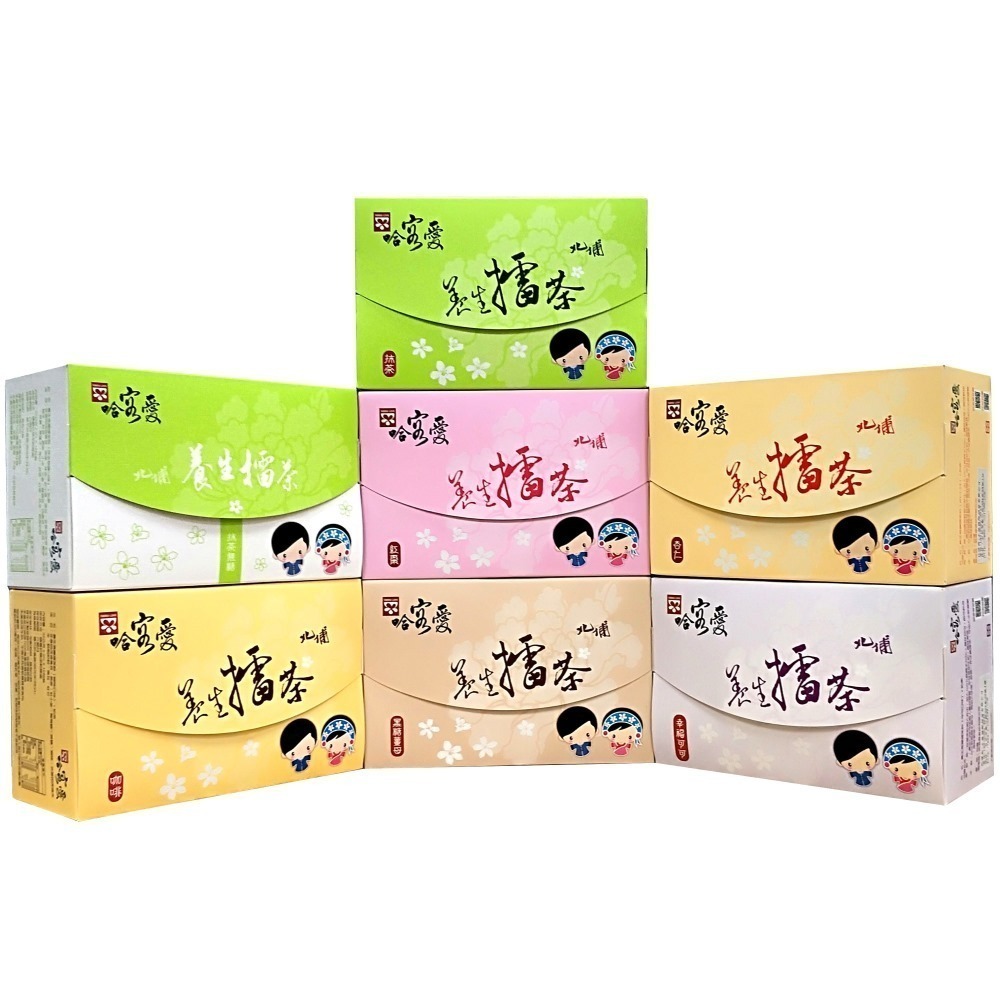 【啡茶不可】哈客愛綜合擂茶4盒一組-可任選產品口味組合-細節圖2