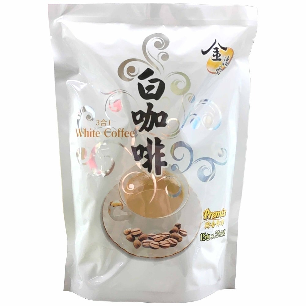 【啡茶不可】白咖啡-25gx15入/包-馬來西亞中部怡保市特產100%白咖啡純正原味-細節圖2