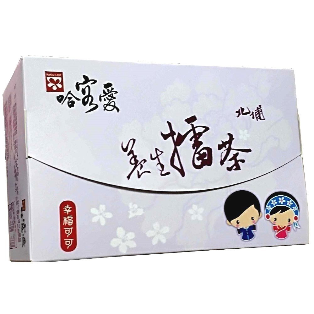【啡茶不可】哈客愛可可擂茶-全國唯一每年送檢驗品項最多 堅持使用天然食材食品衛生安全有保障-16入/盒-細節圖2