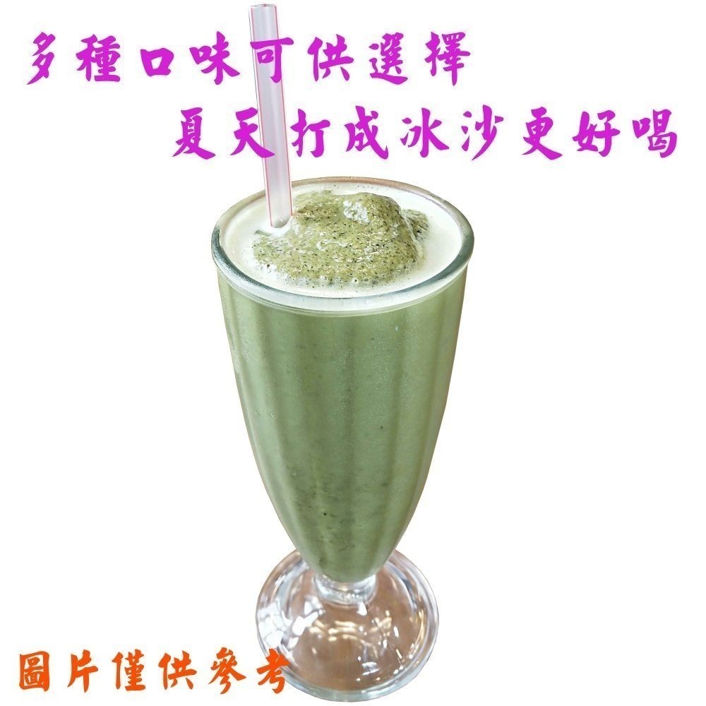 【啡茶不可】哈客愛可可擂茶-全國唯一每年送檢驗品項最多 堅持使用天然食材食品衛生安全有保障-16入/盒-細節圖5