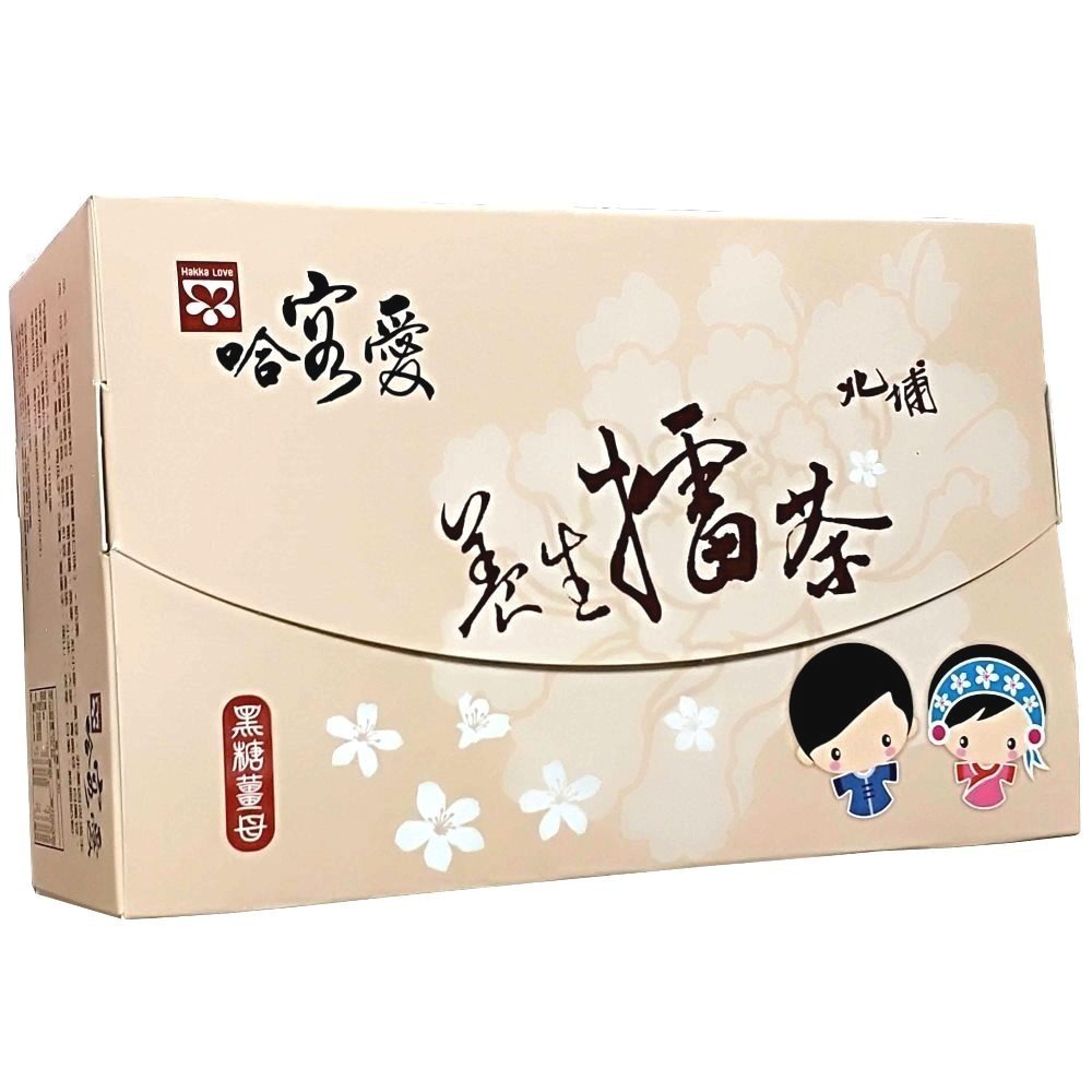【啡茶不可】哈客愛黑糖薑母擂茶16入/盒-細節圖2