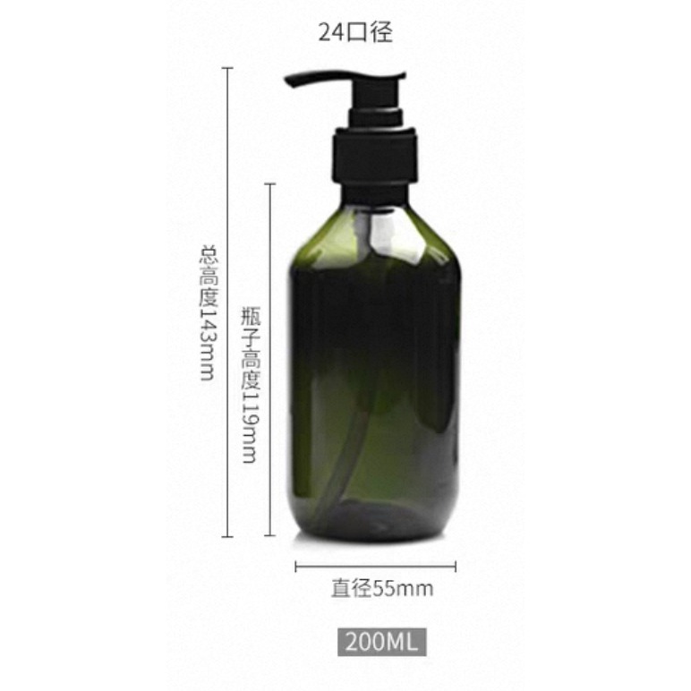 海馨商行客服0968-862593，100ml-500ml 塑膠瓶，洗髮，沐浴，乳液 ,,,-規格圖1