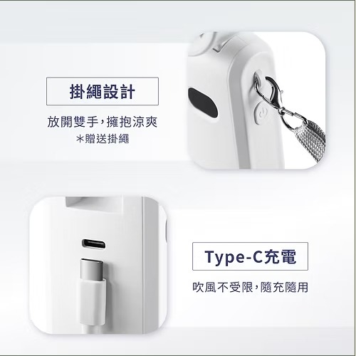 TiDdi 冰鎮渦輪製冷折疊風扇 ACX-01-細節圖9