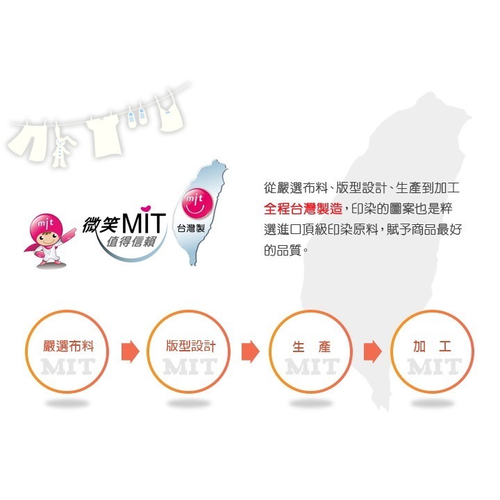 台灣製 太極拳 長袖藍色棉柔雙面布 教練專屬功夫衫 功夫裝 藍色教練衫 太極拳專屬Logo-細節圖3