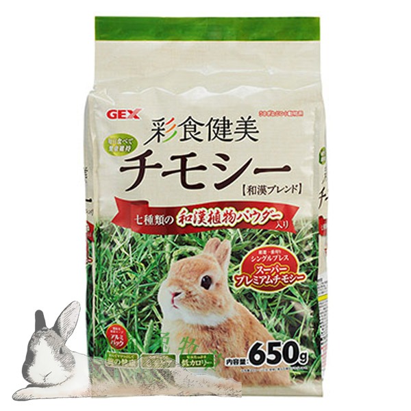 ◆趴趴兔牧草◆日本GEX牧草系列-規格圖1