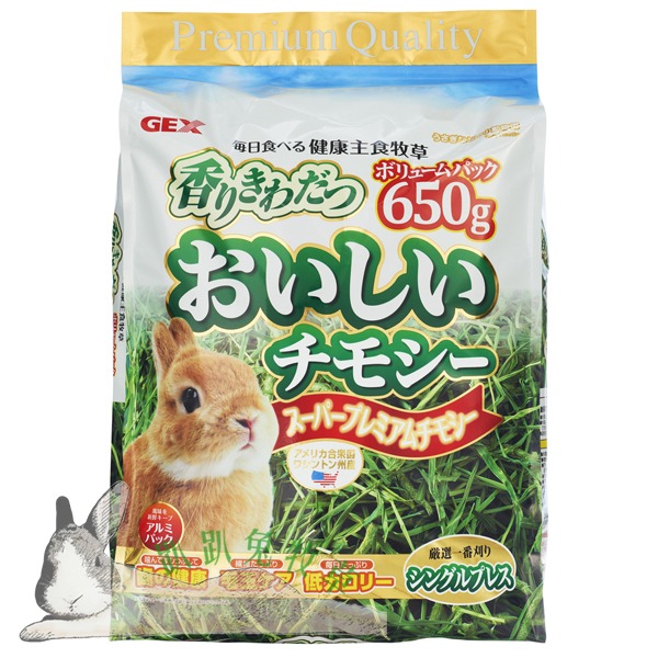 ◆趴趴兔牧草◆日本GEX牧草系列-規格圖1