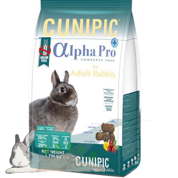 ◆趴趴兔牧草◆西班牙 Cunipic 無穀成兔飼料 500克/1.75公斤-細節圖2